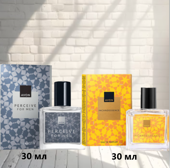 Набір Perceive + Incandessence